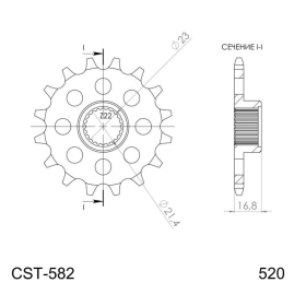 Supersprox / JT Front sprocket 582.16 16t