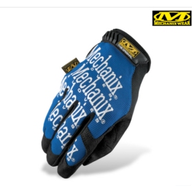 MECHANIX Original Darbo pirštinės