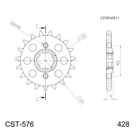 Supersprox / JT Front sprocket 576.18 18t