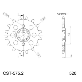 Supersprox / JT Front sprocket 575.15 15t