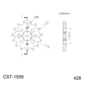 Priekinė žvaigždutė Supersprox / JT 1559.14 14 dantukų