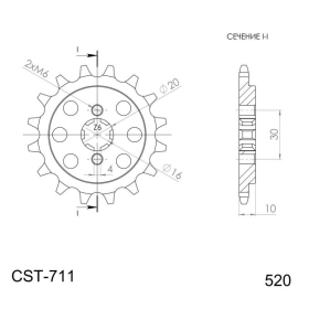 Supersprox / JT Front sprocket 711.13t