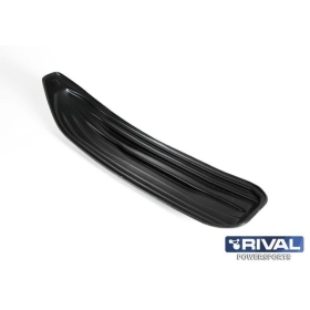 Rival Ski pads, BRP Blade (pair)