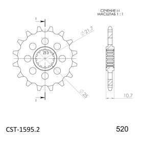 Supersprox Front sprocket 1595,16