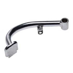 Rear brake lever universal