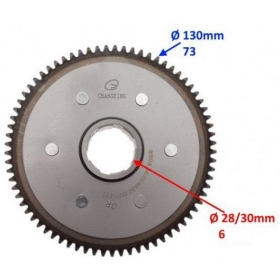 Clutch hub ATV / CROSS / SHINERAY XY150-17 4T