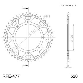 Supersprox Rear sprocket 477.43 43t