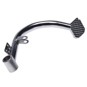 Rear brake lever universal