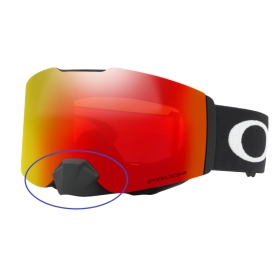 Oakley Fall Line Noseguard